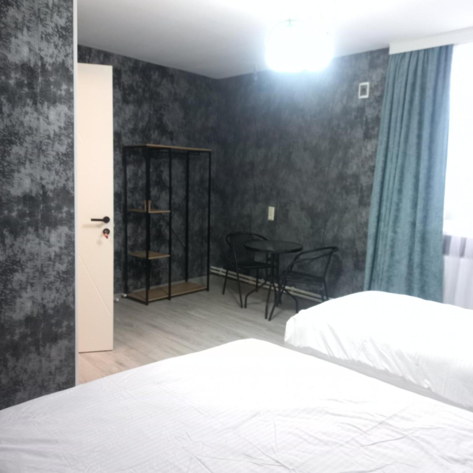 Ira & Vaso'S Guest House Borjomipark Номер фото